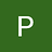 prestigeverrgreen