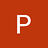 Phillip_Bailey Phillip_Bailey