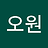 owon69372
