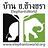Elephants_World