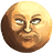 Morpheel