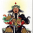 Zhenwu