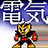 Aelcyx
